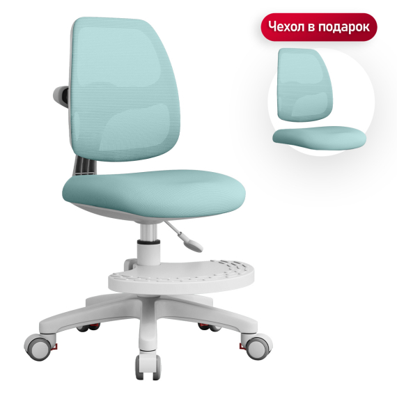 Детское кресло Anatomica Primera голубой